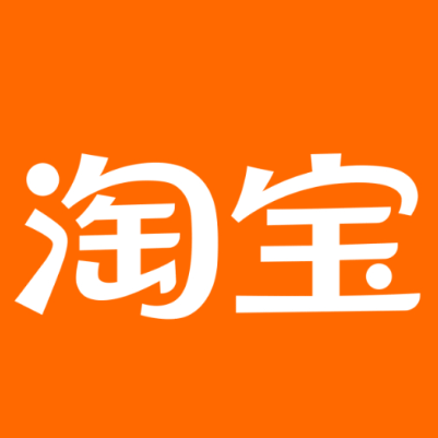 永善淘宝云仓一件代发，淘宝菜鸟电子面单快递仓储代发