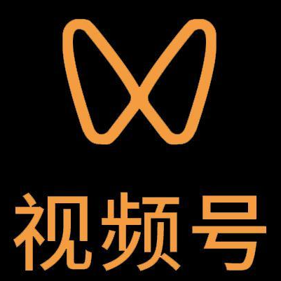 永善微信视频号多云仓一件代发，微信视频号电子面单快递仓储代发